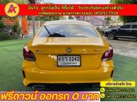 MG New MG 5 1.5D PLUS ซันรูฟ ปี  2023 รูปที่ 5