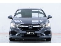 2017 HONDA CITY 1.5 S MNC ผ่อน 2,999 บาท 12 เดือนแรก รูปที่ 5