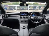 Mercedes-Benz C300e AMG Sport ปี 2021 ไมล์ 14,xxx km รูปที่ 5