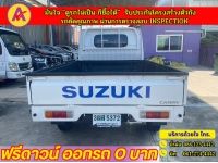 SUZUKI CARRY 1.5L ปี 2022 รูปที่ 5