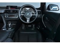 BMW 320d M Sport ปี 15 มือเดียวป้ายแดง ไมล์ 89,xxx รูปที่ 5