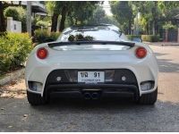 LOTUS EVORA พร้อมจบราคาไหนคุยกันได้ค่ะ รูปที่ 5