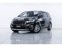 2020 KIA GRAND CARNTVAL 2.2 EX  ผ่อนเพียง 13,490 บาท 12เดือนแรก รูปที่ 5