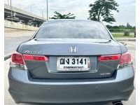 Honda Accord 2.0E ปี 2008 ไมล์ 265,xxx Km รูปที่ 5