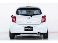 2014 NISSAN MARCH 1.2 E ผ่อน 2,039 บาท 12 เดือนแรก รูปที่ 5