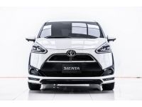 2018 TOYOTA SIENTA 1.5 V  ผ่อน 4,155 บาท 12 เดือนแรก รูปที่ 5