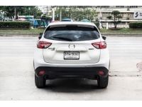 MAZDA CX-5 2.0 XLD A/T ปี2014 รูปที่ 5