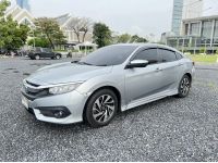 Civic 1.8 el 2016 เจ้าของขายเอง รูปที่ 5