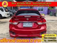 SUZUKI CIAZ 1.2 RS ปี 2020 รูปที่ 5