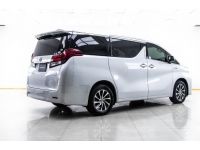 2016 TOYOTA ALPHARD 2.5 HYBRID E-FOUR 4WD SUNROOF  ผ่อน 17,648 บาท 12 เดือนแรก รูปที่ 5