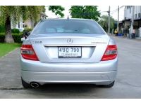 2009 BENZ C200 KOMPESSER  ผ่อน 10,xxx/60 งวด รูปที่ 5