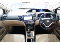 A23326Mi HONDA CIVIC 1.8 E AT ปี2012 จด2013 สีน้ำตาล รูปที่ 5