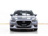 2017 MAZDA 3 2.0 C 5DR ผ่อน 3,945 บาท 12 เดือนแรก รูปที่ 5