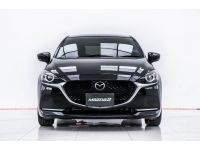 2019 MAZDA 2 1.3 HIGH CONNECT  ผ่อน 3,489 บาท 12 เดือนแรก รูปที่ 5