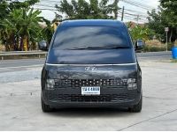 2022 Hyundai Staria 2.2 Diesel SEL 8AT รูปที่ 5