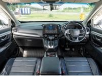HONDA CR-V 2.4EL 4WD ปี 2018 เจ้าของเดิมดูแลอย่างดี รูปที่ 5