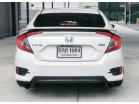 Honda Civic FC 1.5 Turbo RS ปี 2016 รูปที่ 5