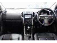 ISUZU D-MAX DOUBLE CAB 2.5 Z DVD MT ปี2012 สีขาว รูปที่ 5