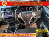 NISSAN NAVARA NP300 CAB  CALIBRE 2.5 EL ปี 2020 รูปที่ 5