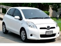 Toyota Yaris 1.5 J  ปี 2013 รูปที่ 5