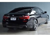 BMW 730Ld M Sport ปี 2017 ไมล์ 13x,xxx Km รูปที่ 5