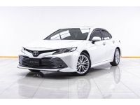 2020 TOYOTA CAMRY 2.5 G  ผ่อน 7,485 บาท 12 เดือนแรก รูปที่ 5