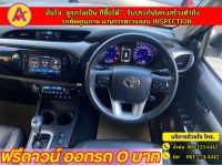 TOYOTA REVO DOUBLE CAB 2.8 G 4x4 DIFF-LOCK AT ปี 2019 รูปที่ 5