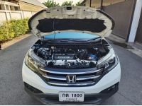 HONDA CR-V 2.4 EL 4WD ปี 2013 ไมล์ 203,xxx Km รูปที่ 5