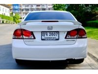 2011 HONDA CIVIC 1.8S ผ่อน 5,xxx รูปที่ 5