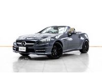 2013 MERCEDES BENZ SLK200 1.8 ROADSTER R172 ผ่อน 10,411 บาท 12 เดือนแรก รูปที่ 5