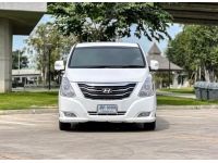 2014 HYUNDAI H-1 2.5 ELITE รูปที่ 5