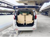 2016 Toyota ALPHARD 2.5 GF รถตู้MPV มือเดียว ประวัติศูนย์ทุกระยะ เบาะ mickymouse รูปที่ 5