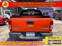 CHEVROLET COLORADO 4 ประตู 2.5 High country strom  ปี 2018 รูปที่ 5