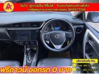 TOYOTA  ALTIS 1.8 E DUAL ปี 2018 รูปที่ 5