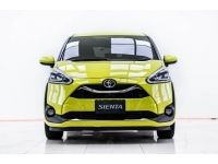 2019 TOYOTA SIENTA 1.5 V  ผ่อน 4,738 บาท 12 เดือนแรก รูปที่ 5