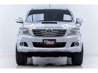 2012 TOYOTA VIGO 3.0 G PRERUNNER 4DR เกียร์อัตโนมัติ AT ผ่อน 3,691 บาท 12 เดือนแรก รูปที่ 5