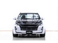 2016 ISUZU D-MAX 1.9 S CAB  ผ่อน 3,169 บาท 12 เดือนแรก รูปที่ 5