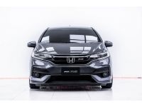 2018 HONDA JAZZ GK 1.5 RS  ผ่อน 3,987 บาท 12 เดือนแรก รูปที่ 5