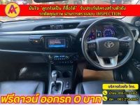 TOYOTA REVO DOUBLE CAB 2.8 G 4x4 DIFF-LOCK AT ปี 2019 รูปที่ 5