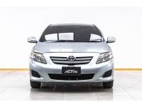 2010 TOYOTA ALTIS 1.6 E รูปที่ 5