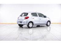 2012 MITSUBISHI MIRAGE 1.2 GLX  ผ่อน 1,645 บาท 12 เดือนแรก รูปที่ 5