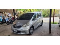 Honda freed ปี 2013 รูปที่ 5