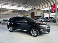 2014 TOYOTA HARRIER 2.0 Premium Auto 2WD รูปที่ 5