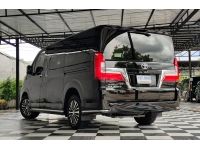 TOYOTA MAJESTY 2.8 PREMIUM 2020 1 นก 6858 รูปที่ 5