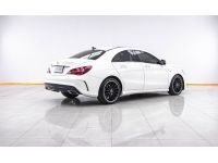 2019 MERCEDES-BENZ CLA-CLASS CLA250 W117 ผ่อน 9,651 บาท 12 เดือนแรก รูปที่ 5