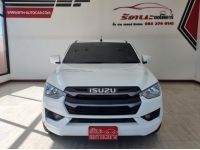 2022 Isuzu Dmax All New Cab 4 1.9 S DDI MT รูปที่ 5