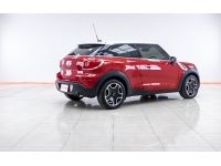 2013 MINI COOPER PACEMAN RHD 1.6   ผ่อน 8,042 บาท 12 เดือนแรก รูปที่ 5