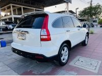 2007 HONDA CRV 2.0E รูปที่ 5