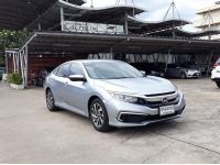 CIVIC 1.8 E (FC)	2020 รูปที่ 5