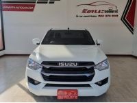 2022 Isuzu D-max All Spacecab 1.9 S DDI MT รูปที่ 5